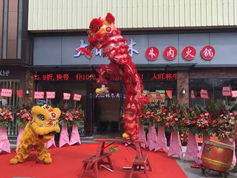 牛肉店开业舞狮(图1)