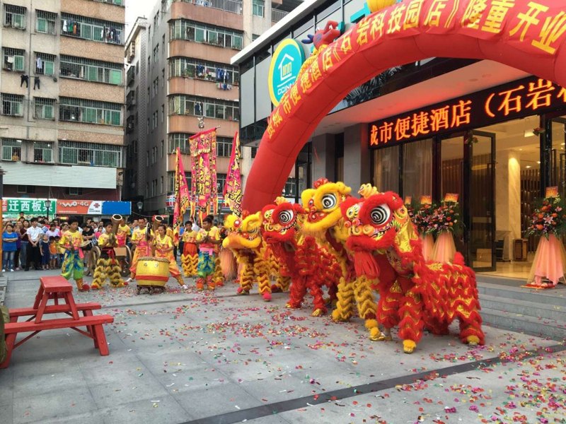 厦门城市便捷酒店舞狮表演(图1)